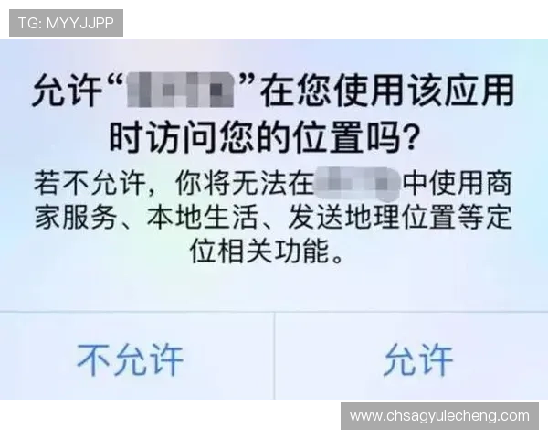 ag旗舰厅平台注重用户隐私保护，采用先进加密技术，确保个人信息安全，营造安心的游戏环境