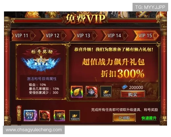 AG电子游戏平台全面升级推出多重优惠活动吸引大量玩家关注与参与 AG电子游戏平台全面升级推出多重优惠活动吸引大量玩家关注与参与