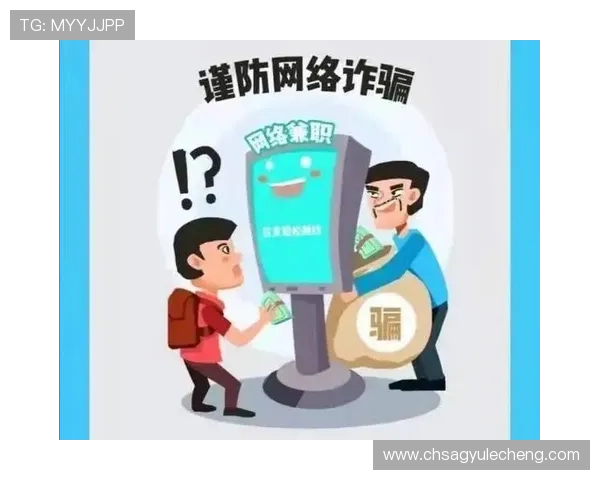 ag视讯靠谱吗如何避免遇到虚假平台和诈骗行为